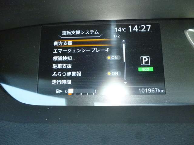 複数画像9