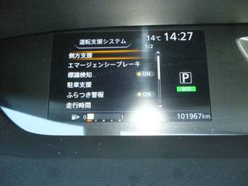 複数画像9
