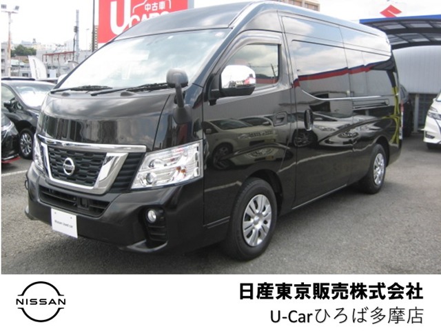 日産純正ナビ MJ323D-W キャラバン E26 グランドプレミアムGX ナビ