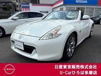 日産 フェアレディZロードスター 3700cc 3.7 バージョン T