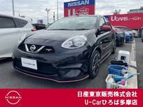 日産 マーチ 1500cc 1.5 NISMO S 5速車　日産純正ナビ　バックカメラ