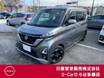 日産 ルークス 660cc 660 ハイウェイスターX 両側オートスライド