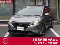 日産 ノート 1200cc 1.2 X インテリジェントルームミラー・