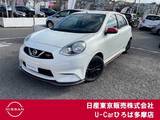 日産 マーチ 1500cc 1.5 NISMO S 5速MT車　社外ナビ　社外アルミ