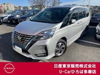 日産 セレナ 1200cc 1.2 e-POWER ハイウェイスター V プロパイロット　デカナビ　アラウンド
