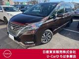 日産 セレナ 2000cc 2.0 ハイウェイスター V ツインモニター　プロパイロット
