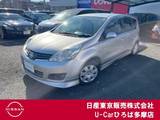 日産 ノート 1600cc 1.6 16X エアロ　5速MT車