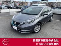 日産 ノート 1200cc 1.2 e-POWER X エマージェンシーブレーキ