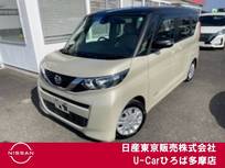 日産 ルークス 660cc 660 X 両側オートスライド