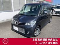 日産 ルークス 660cc 660 ハイウェイスター アイドリングストップ 純正メモリーナビ　左オートスライド