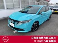 日産 ノート 1200cc 1.2 X プロパイロット　アラウンドモニター