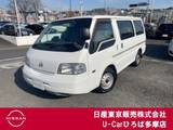 日産 バネット 1800cc 1.8 GL 4ドア3/6人乗り　オートマ　0.75t
