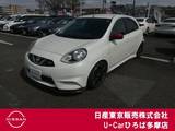 日産 マーチ 1500cc 1.5 NISMO S 5速MT車　社外足回り　社外マフラー