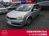 日産 ラフェスタ 2000cc 2.0 ジョイ X