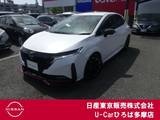 日産 ノートオーラ 1200cc 1.2 NISMO レカロツインバケットシート