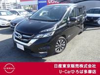 日産 セレナ 2000cc 2.0 ハイウェイスター 社外メモリーナビ　両側オートスライド