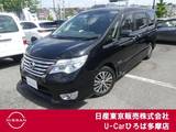 日産 セレナ 2000cc 2.0 ハイウェイスター Vセレクション+Safety S-HYBRID アドバンストセーフティ PKG ツインモニター　アラウンド