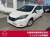 日産 ノート 1200cc 1.2 e-POWER X アラウンドモニター　LEDライト