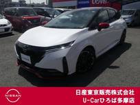 日産 ノートオーラ 1200cc 1.2 NISMO プロパイロット　屋根黒