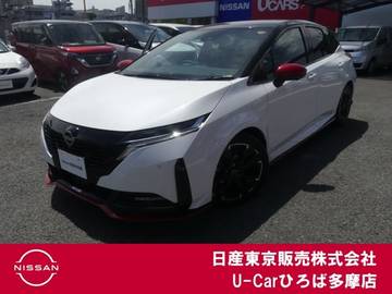 1.2 NISMO プロパイロット　屋根黒