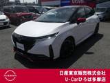 日産 ノートオーラ 1200cc 1.2 NISMO プロパイロット　屋根黒