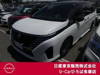 日産 セレナ 1400cc 1.4 e-POWER ハイウェイスターV 屋根黒　プロパイロット　ツインモニター