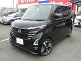 日産 ルークス 660cc 660 ハイウェイスターGターボ プロパイロット エディション プロパイロット　ターボ車　アラウンド