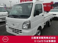 日産 NT100クリッパー 660cc 660 DX セーフティ パッケージ 社外ナビ　エマージェンシーB