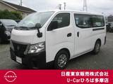 日産 キャラバン 2000cc 2.0 DX ロングボディ 純正メモリーナビ　バックモニター