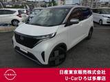 日産 サクラ G プロパイロット　アラウンドモニター