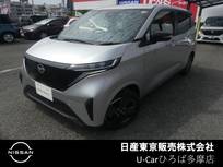 日産 サクラ X 純正メモリーナビ　地デジ