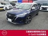 日産 キックス 1200cc 1.2 X (e-POWER) プロパイロット　屋根白ツートン