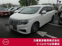 日産 エルグランド 2500cc 2.5 250ハイウェイスターS 4WD 4WD　デカナビ　アラウンド