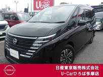 日産 セレナ 1400cc 1.4 e-POWER ハイウェイスターV プロパイロット　アラウンドモニター