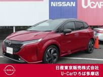 日産 ノートオーラ 1200cc 1.2 G プロパイロット