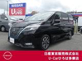 日産 セレナ 1200cc 1.2 e-POWER ハイウェイスター V ツインモニター　プロパイロッド