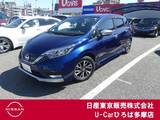 日産 ノート 1200cc 1.2 e-POWER AUTECH クルーズC　LEDライト　アラウンドモニター