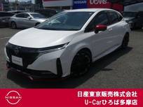 日産 ノートオーラ 1200cc 1.2 NISMO プロパイロッド　ラインナビ　アラウンド