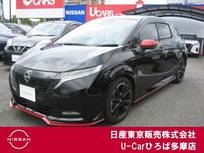 日産 ノートオーラ 1200cc 1.2 NISMO ラインナビ　プロパイロット　アラウンド