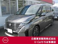 日産 セレナ 1400cc 1.4 e-POWER ハイウェイスターV 日産コネクトナビ　プロパイロット
