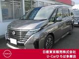 日産 セレナ 1400cc 1.4 e-POWER ハイウェイスターV 日産コネクトナビ　プロパイロット