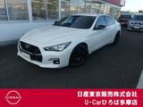日産 スカイライン 3000cc 3.0 400R ニスモアルミ　本革シート