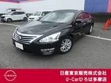 日産 ティアナ 2500cc 2.5 XL 日産コネクトナビ　アラウンド