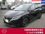 日産 ノート 1200cc 1.2 X プロパイロット　LEDライト　アルミ