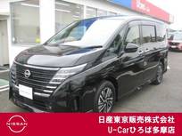 日産 セレナ 1400cc 1.4 e-POWER ハイウェイスターV ツインモニター　プロパイロット