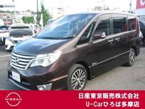 日産 セレナ 2000cc 2.0 ハイウェイスター Vセレクション+SafetyII S-HYBRID 両側オートスライド　アラウンドモニター