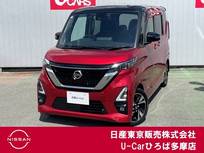 日産 ルークス 660cc 660 ハイウェイスターGターボ プロパイロット エディション 純正デカナビ アラモニ 両側オートスライド