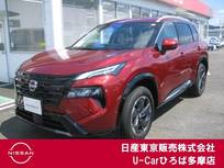 日産 エクストレイル 1500cc 1.5 G e-4ORCE 4WD グーグルナビ　プロパイロット