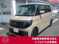 日産 ルークス 660cc 660 ハイウェイスターGターボ メーカーナビ　プロパイロット　ターボ車
