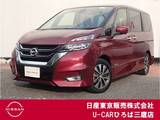 日産 セレナ 2000cc 2.0 ハイウェイスター Vセレクション 両側オートスライドドア　エマブレ